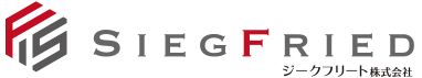 ジークフリート株式会社